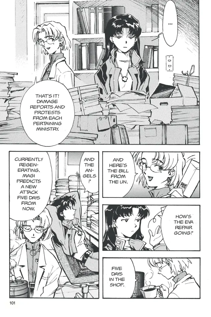 Neon Genesis Evangelion Chapter 23 image 17_optimized